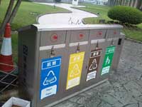 不锈钢垃圾箱A5216