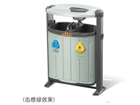 新款垃圾桶A3019-B