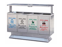 四分类垃圾桶A5210-D