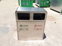 阳江市中源花园物业垃圾桶