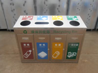 长沙梅溪湖实验学校垃圾桶