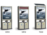 广告位果皮箱A7311