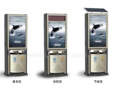 广告位果皮箱A3077