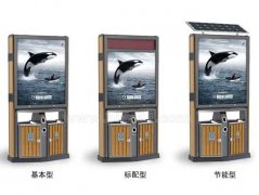 广告位果皮箱A7203