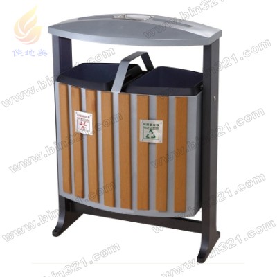 户外分类垃圾桶