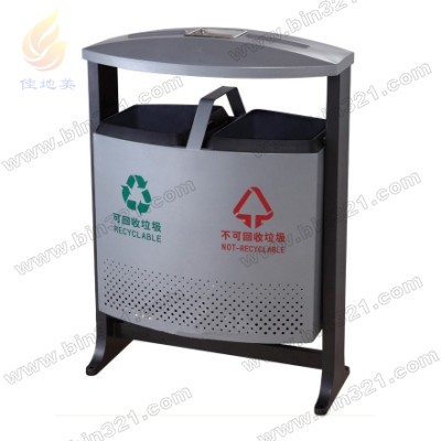 户外分类垃圾桶