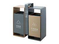 垃圾桶A5050-C
