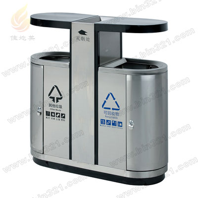 不锈钢垃圾桶
